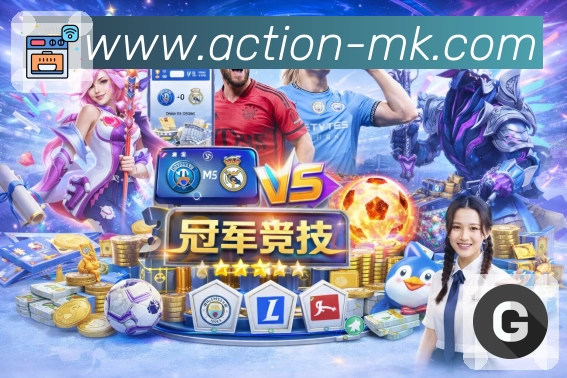 <strong>MK体育</strong>App 数据页示例